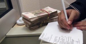 Может ли коммерсант выплачивать зарплату самому себе