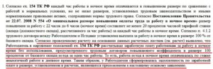 Нужно ли тогда если положительная курсовая разница включать ее в доход или же это относится только к расчетам с заказчиками услуг?