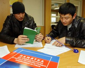 Трудоустройство иностранца
