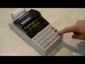 Как быть, если забыли вечером снять z-отчёт?