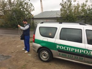 Проверка Росприроднадзор