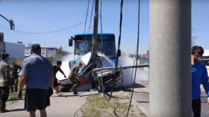 Последствия ДТП с автомобилем организации