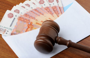Можно ли взыскать судебные издержки с проигравшего работника