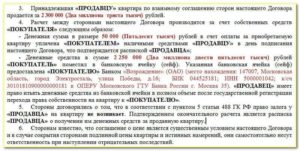 Имеют ли право ИП выдавать беспроцентные займы, ограничены ли они каким-либо пределом?
