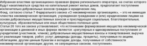 Нужно ли тогда если положительная курсовая разница включать ее в доход или же это относится только к расчетам с заказчиками услуг?