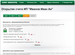 Можно ли открыть расчетный счет в другом банке, если ранее налоговая наложила ограничение на счет в банке котором отозвана лицензия?