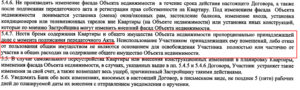 Имеют ли право ИП выдавать беспроцентные займы, ограничены ли они каким-либо пределом?