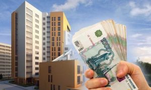 Продажа квартиры ИП