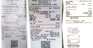 Нужно ли пробивать кассовый чек при продаже товара в кредит