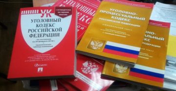 О расходах адвоката