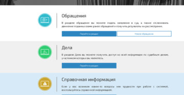 Арендодатель- физическое лицо стал ИП