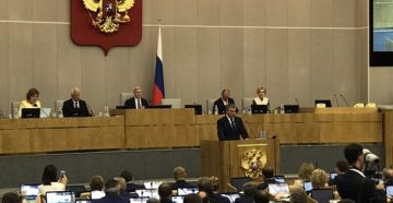 Госдума приняла в первом чтении закон о пенсионной реформе Госдума приняла в первом чтении закон о пенсионной реформе