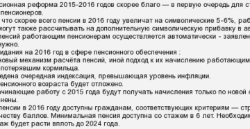 Какой районный коэффициент использовать, если организация зарегистрирована в одном регионе, а фактически сотрудник работает в другом