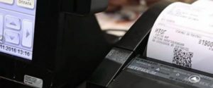 Чеки на подотчет с 1 июля 2018 года