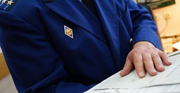 Вправе ли прокурор оштрафовать компанию по фактам выявленных нарушений Вправе ли прокурор оштрафовать компанию по фактам выявленных нарушений